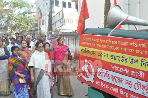 CPI-M campaigns with full enthusiasm at AMC areas